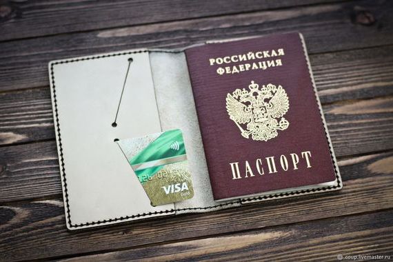 прописка в Печорах