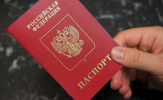 прописка в Печорах